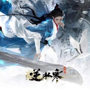 朝鲜女人又紧又大又深
