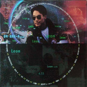 朝鲜女人又紧又大又深
