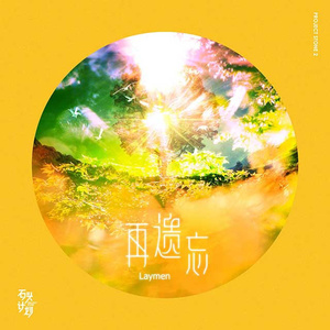 朝鲜女人又紧又大又深
