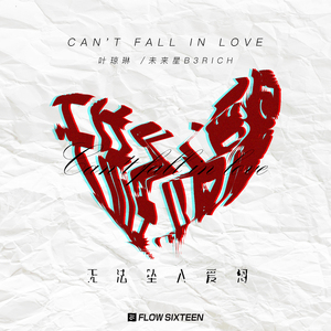 朝鲜女人又紧又大又深
