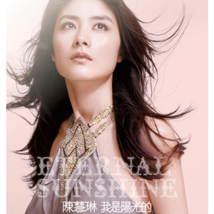 朝鲜女人又紧又大又深
