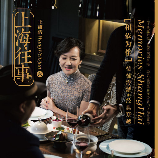 朝鲜女人又紧又大又深
